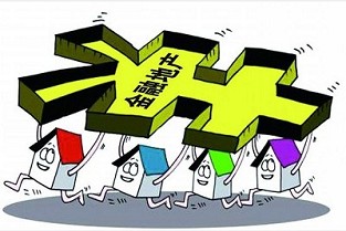 莘县租房网 深圳月亮湾公园